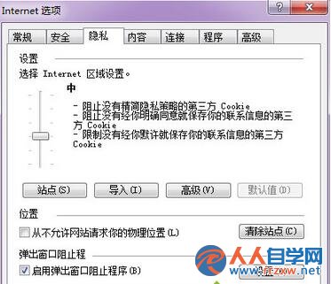 “選擇Internet區域設置”調為“中”