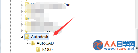 win7系統卸載CAD後無法重新安裝該怎麼辦