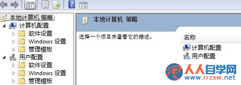 如何讓win7電腦只識別自己的U盤？