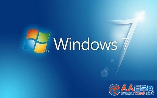 Win7系統開機黑屏出現代碼“Windows無法啟動”解決技巧 三聯