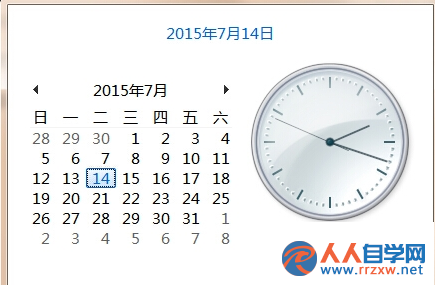 win7系統將時間調整為24小時制的操作方法教程 三聯