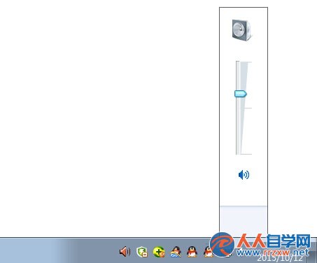 Win7系統下某個程序運行出現無聲音的解決方法 三聯