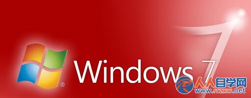 win7電腦啟動時提示“找不到d3DX9_26.dll”怎麼辦？    三聯