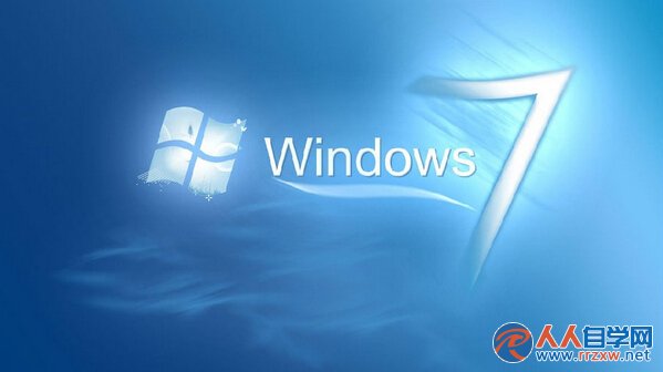 Win7系統電腦升級內存注意哪些事項？ 三聯