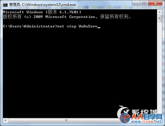 Win7安裝.NET時提示錯誤0x000006d18如何解決？