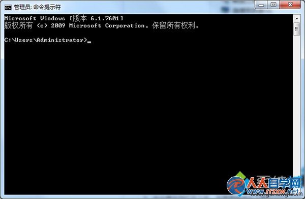 輸入代碼：net start shellhwdetection