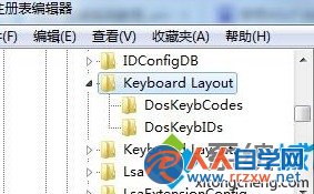 Win7系統禁用Win鍵步驟二