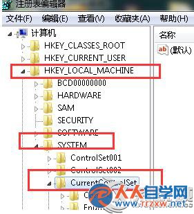 徹底刪除Win7系統無用服務的方法 三聯