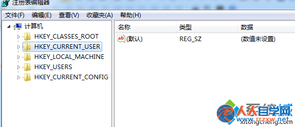 注冊表編輯器窗口