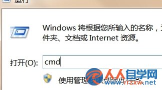 win7旗艦版電腦安裝驅動失敗，提示文件丟失怎麼辦？