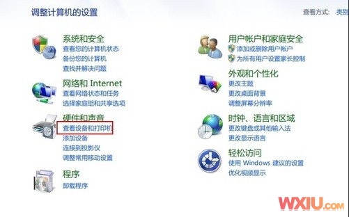 禁止Win 7自動安裝驅動程序