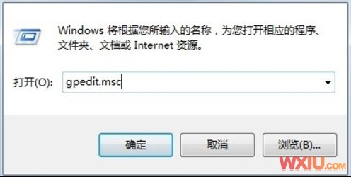 Windows7系統下播放SWF格式時會彈出錯誤提示