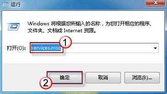 無法啟動windows安全中心