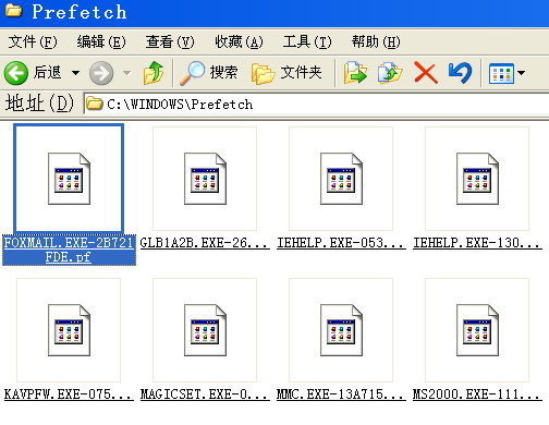 優化Windows預讀功能為系統提速