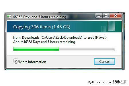 WindowsVista拷貝時間世界記錄：46368天