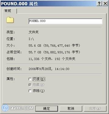 found.000是什麼文件夾_www.qq880.com