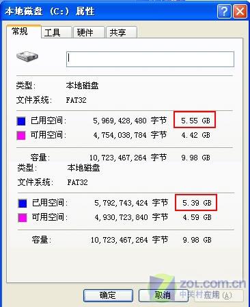 網友3招讓系統速度提升2倍是否可信待驗證