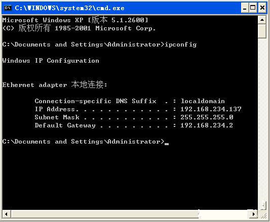 WinXP系統下ipconfig命令怎麼用？WinXP系統下ipconfig命令使用的方法