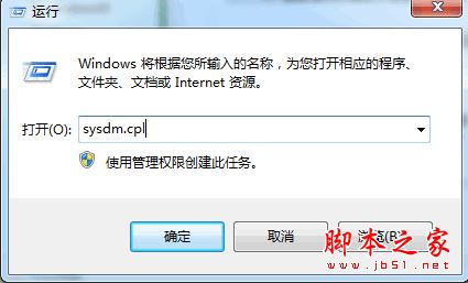 win7系統寬帶連接錯誤815怎麼辦 Win7系統寬帶連接出錯提示錯誤815的七種解決方法