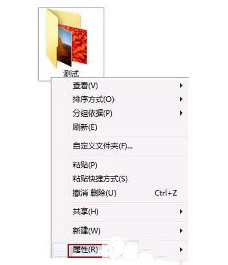 win7系統文件刪除了怎麼辦 win7系統文件丟失修復圖文教程