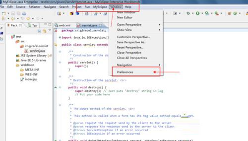 win10系統下Myeclipse10創建servlet總是報錯的解決步驟2