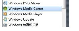 刪除windows media center