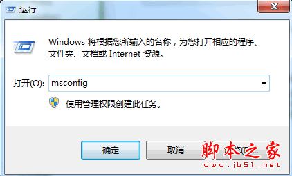 WindowsXp系統提示YJT.exe-無法找到組件的故障原因及兩種解決方法