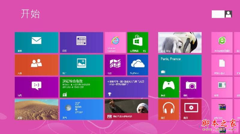 win8.1系統進入睡眠模式但是風扇一直轉