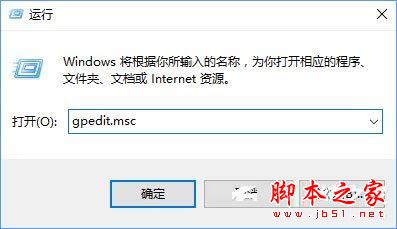 win10的流媒體怎樣啟用?Win10啟用流媒體的方法