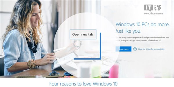 微軟Win10 Edge浏覽器擴展《鼠標手勢》更新：三種新手勢