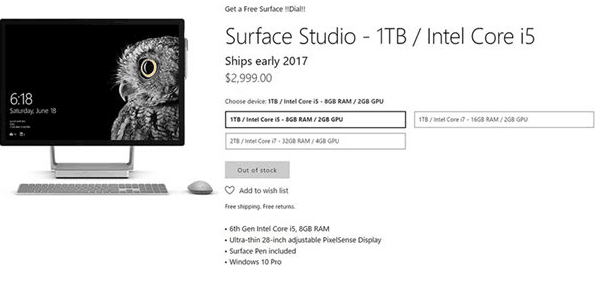 微軟Win10一體機Surface Studio全機型脫銷，延遲至2017年初發貨