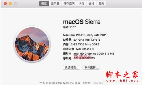 Win10系統安裝了MacBookPro後沒有聲音的解決方法