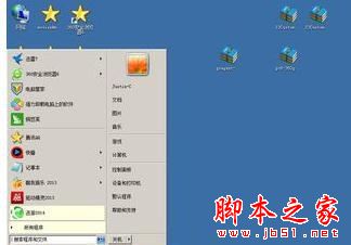 win8.1玩帝國時代無法全屏怎麼辦 win8.1系統玩帝國時代無法全屏的解決方法圖文教程