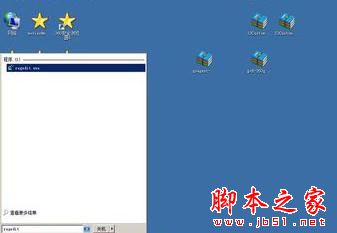 win8.1玩帝國時代無法全屏怎麼辦 win8.1系統玩帝國時代無法全屏的解決方法圖文教程