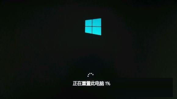 Win10重置此電腦怎麼用 Win10重置此電腦的結果是什麼？