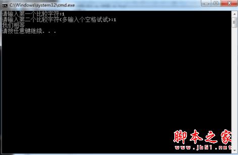 Win7系統執行bat批處理文件顯示亂碼的解決方法