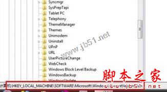 win7系統點擊音量圖標沒反應怎麼辦？win7系統點擊小喇叭沒反應的解決方法圖文教程