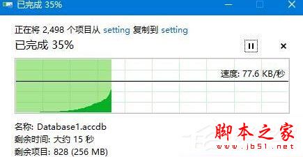 Win10系統下D盤變成我的文檔怎麼辦？