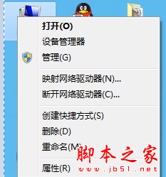 win7系統檢測不到網卡怎麼辦？win7系統檢測不到網卡的解決方法圖文教程