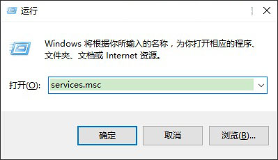 Win10電腦卡嗎？ Win10硬盤占用100%解決方法