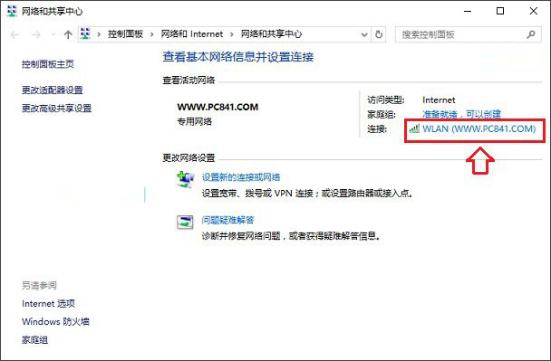 Win10電腦卡嗎？ Win10硬盤占用100%解決方法