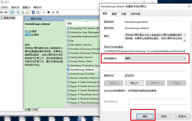 Win10電腦卡嗎？ Win10硬盤占用100%解決方法