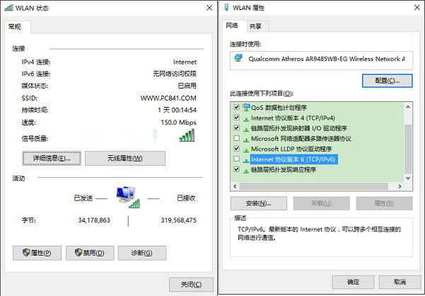 Win10電腦卡嗎？ Win10硬盤占用100%解決方法