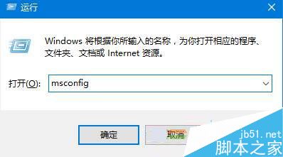 Win10更新KB3194496卡住不動無法取消該怎麼辦？