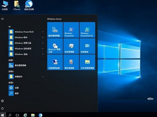 windows server2016正式版下載激活安裝設置教程