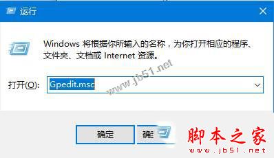 Win10系統添加語言包提示連接到internet以檢查語言包的兩種解決方法圖文教程