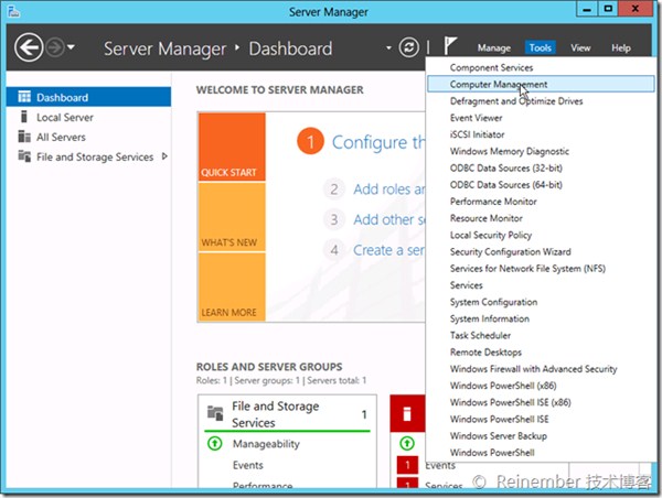 圖文詳解Windows Server 2012服務器管理器