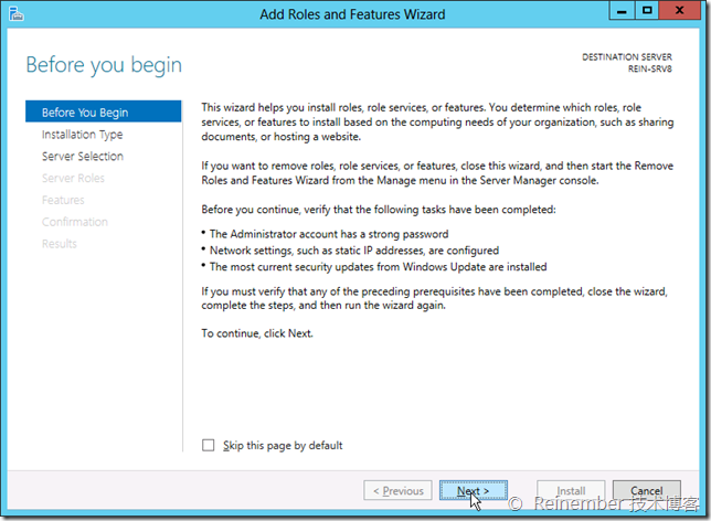 圖文詳解Windows Server 2012服務器管理器