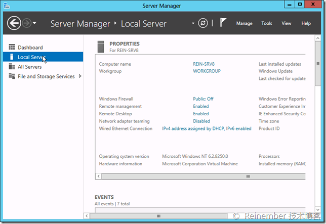 圖文詳解Windows Server 2012服務器管理器