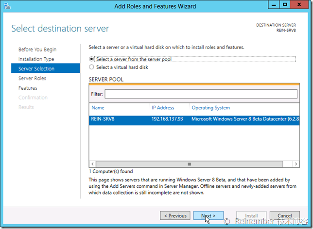 圖文詳解Windows Server 2012服務器管理器